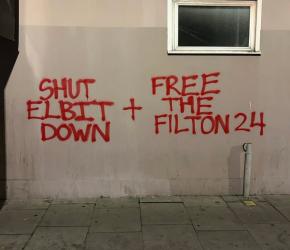 "أسقطوا إلبيت" كتابات جدارية في لندن دعمًا لمضربي "فلتون 24"