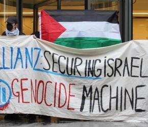 "أليانز" و"أفيفا" شركات تأمين كبرى تنسحبان من الشراكة مع "إلبيت"