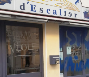 معرض "غزة صمود" يستمر رغم أعمال التخريب للجهة المستضيفة