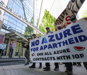 ياسين: إن لم تعرف من أين تبدأ... ابدأ بمقاطعة دعم مايكروسوفت للجيش الإسرائيلي