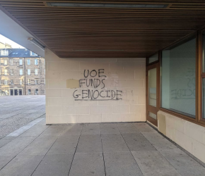 كتابات احتجاجية في إدنبرة رفضًا للاستثمارات المرتبطة بالإبادة