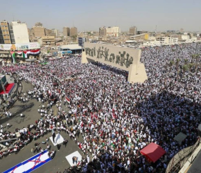 حركة المقاطعة تدعو الطلبة لأسبوع عالمي لدعم فلسطين