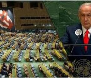 حملة لجمع 100 ألف توقيع لطرد “إسرائيل” من الأمم المتحدة