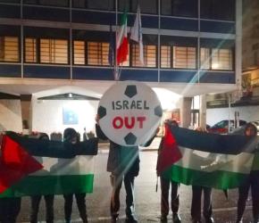 أمام مقر الاتحاد الإيطالي لكرة القدم.. احتجاج في روما تنديدًا بقرار الاحتلال هدم ملعب عايدة بالضفة