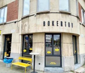 حملات المقاطعة تتصاعد.. إغلاق سلسلة فروع مطاعم "بوكر توف" الإسرائيلية في بلجيكا