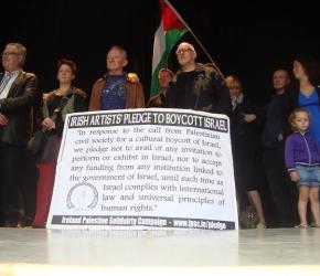 أكثر من 2400 توقيع ...آلاف الفنانيين في أيرلندا يجددون التزامهم بمقاطعة الاحتلال