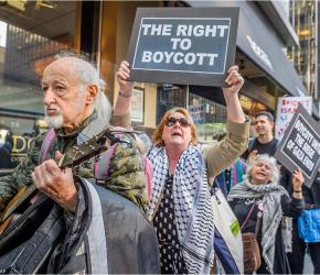 عبر تبرعات موظفيها..  وثائق تكشف تمويل "سيسكو" لجيش الاحتلال والمستوطنات