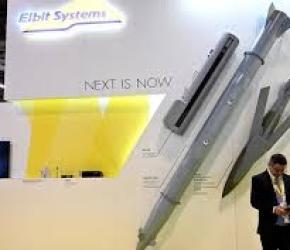 هولندا تحظر مشاركة شركات إسرائيلية في معرض للصناعات الدفاعية..مظاهرة حاشدة في باريس.. وناشطون يطلقون وقفة مفتوحة أمام السفارة الأمريكية بأنقرة