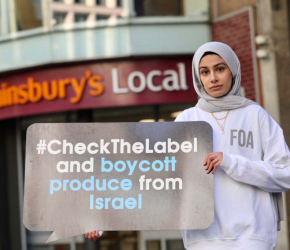 مع اقتراب شهر رمضان... حركة المقاطعة في فرنسا تحذر من استهلاك تمور مستوطنات الاحتلال