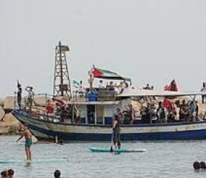 سفينة ميلاد تستعد للإبحار.. واقتراب "أسطول الصمود" من الالتقاء قبالة السواحل اليونانية... أكبر تكتل نيابي أمريكي يؤيد حظر بيع قنابل للاحتلال