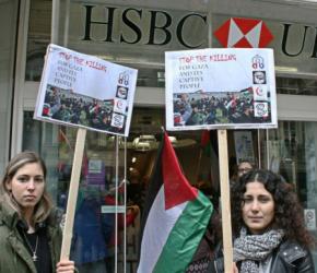 يستثمر في آلة الإبادة .. استهداف بنك "HDBC” في بريطانية