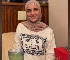 احتجزت لدعمها فلسطين!  تدهور صحة “لقاء كردية” داخل سجون إدارة الهجرة الأمريكية