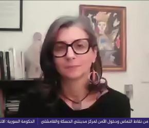 فرانشيسكا ألبانيزي: لا هدنة في غزة والعالم طبّع مع إبادة الفلسطينيين