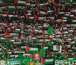 تضامنًا مع غزة ... جماهير أيرلندا تدعو لمقاطعة مباراة منتخبها ضد منتخب الاحتلال