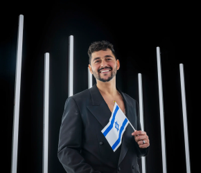 دعوات لمحاسبة ممثل إسرائيل في يوروفيجن بسبب أغنية تمجّد الجيش