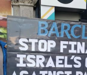 يمول الإبادة..  احتجاج أمام بنك "باركليز " في غلاسكو