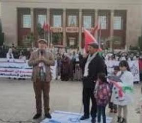 "فلسطين أرض الصمود"  وقفة تضامنية في بريطانيا