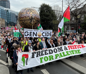 احتجاج مرتقب ضد تمويل البنك المركزي الأيرلندي لسندات الاحتلال