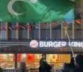 "قاطعوا برغر كينغ" استمرار الاعتصام أمام أحد فروع المطعم بإسطنبول