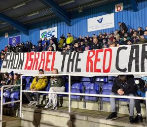 "البطاقة الحمراء لإسرائيل" مشجعو أندية أيرلندية يطالبون بعزل الاحتلال رياضيًا