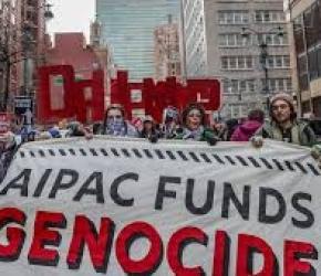 شريكة بالإبادة .. احتجاج أمام مؤتمر "أيباك" السنوي بأمريكا