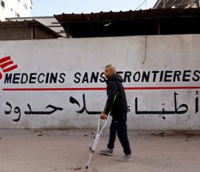 دعوات لوقف قرار إنهاء عمل 37 منظمة غير حكومية في غزة