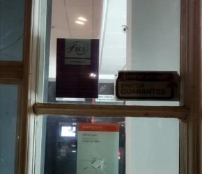 يستثمر بالإبادة..  استهداف بنك HSBC  في بريطانيا