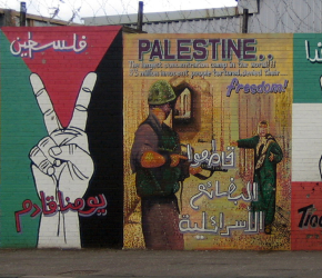 فعالية أيرلندية مرتقبة لدعم العائلات في غزة