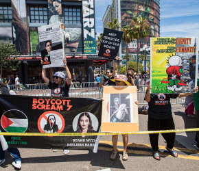 احتجاجات تدعو لمقاطعة فيلم “سكريم 7”