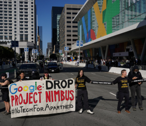 دعوة لمقاطعة مؤتمر لـ “غوغل” لمشاركة جنود إسرائيليين سابقين