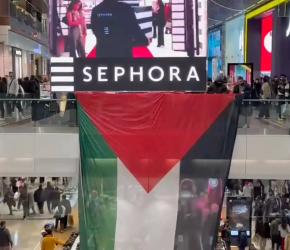 احتجاج ضد افتتاح متجر “سيفورا” في أيرلندا