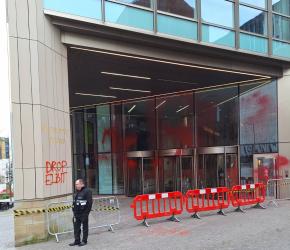 يستثمر في "إلبيت سيستيمز"  استهداف بنك “HSBC” بريطانيا