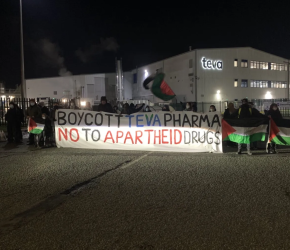 “لا تجعل دواءك رصاصًا”..  حملة إسبانية لمقاطعة شركة الأدوية الإسرائيلية “تيفا”