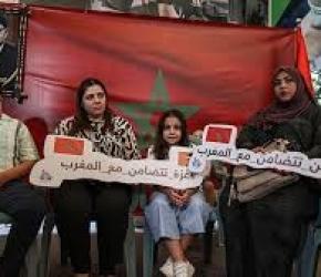 نصرًة لغزة..  وقفة تضامنية في المغرب