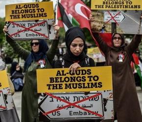 حواجز أمنية حول القنصلية الأمريكية في أضنة تمنع متظاهرين من الوصول إليها