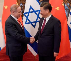 الصين تؤكد استمرار تعاونها الاقتصادي واستثماراتها مع "إسرائيل"