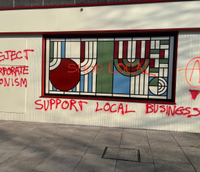 الاستهداف الثاني لمخبر “غيلز” الداعم للاحتلال في بريطانيا