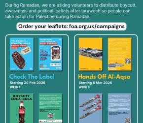 حملة توزيع منشورات حول مقاطعة التمور الإسرائيلية بعد صلاة التروايح