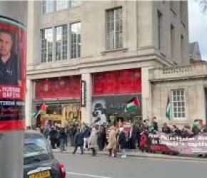 دعماً لفلسطين وإيران...وقفة احتجاجية أمام السفارة الإسرائيلية في لندن