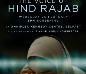 فرقة Kneecap تدعو لحضور فيلم “صوت هند رجب” ببلفاست