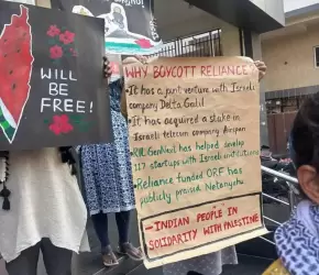 تصعيد المقاطعة.. احتجاجات أمام فروع "ريلاينس تريندز" في الهند لدعمها الاحتلال