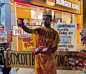 حركة المقاطعة تصعّد حملة مقاطعة "برغر كينج"