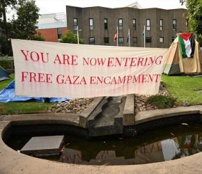 حذفت مصطلح “فلسطين القديمة” اتهام الجامعة المفتوحة في بريطانيا بقمع الحرية الأكاديمية