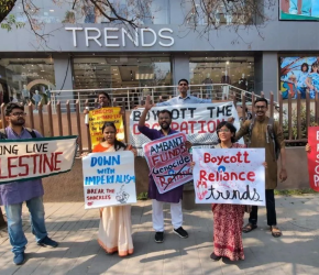 تدعم اقتصاد الاحتلال..  احتجاجات هندية مستمرة ضد “ريلانس تريندز” للملبوسات