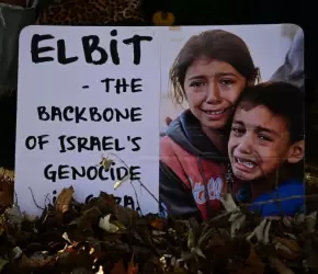 شريك بالإبادة..  محامون بريطانيون يطالبون بالتحقيق مع “إلبيت سيستمز"