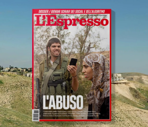 بعد فضحها الاحتلال..تحريض إسرائيلي ضد مجلّة "لسبريسو" الإيطالية