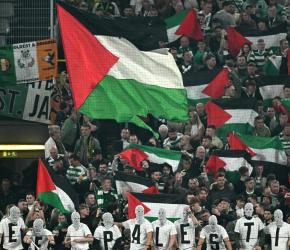 "فيفا" يعاقب إسرائيل  عقوبات مالية وتحذير للاتحاد الإسرائيلي لكرة القدم