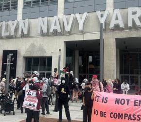 منها التاد والباتريوت.. مظاهرة في نيويورك ضدّ شركة تصنيع أسلحة إسرائيلية