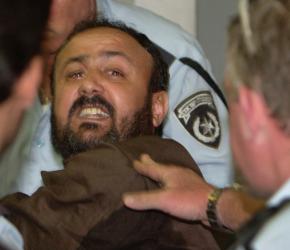 تصريح  الاحتلال يواصل محاولات تصفية البرغوثي وقادة الحركة الأسيرة