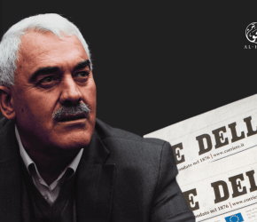 فرنسا تمنع شعوان جبارين من دخول أراضيها